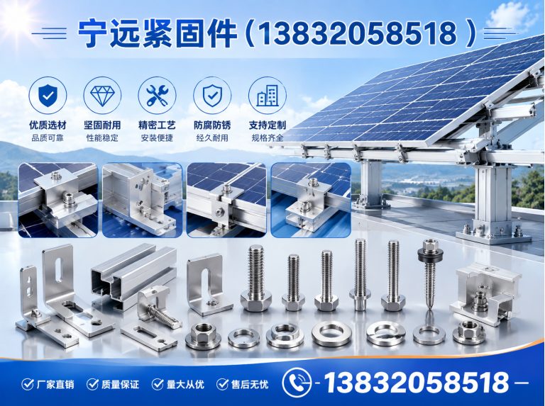 柏乡县哈芬槽展示图