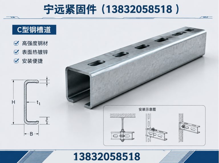 柏乡县抗震支架展示图